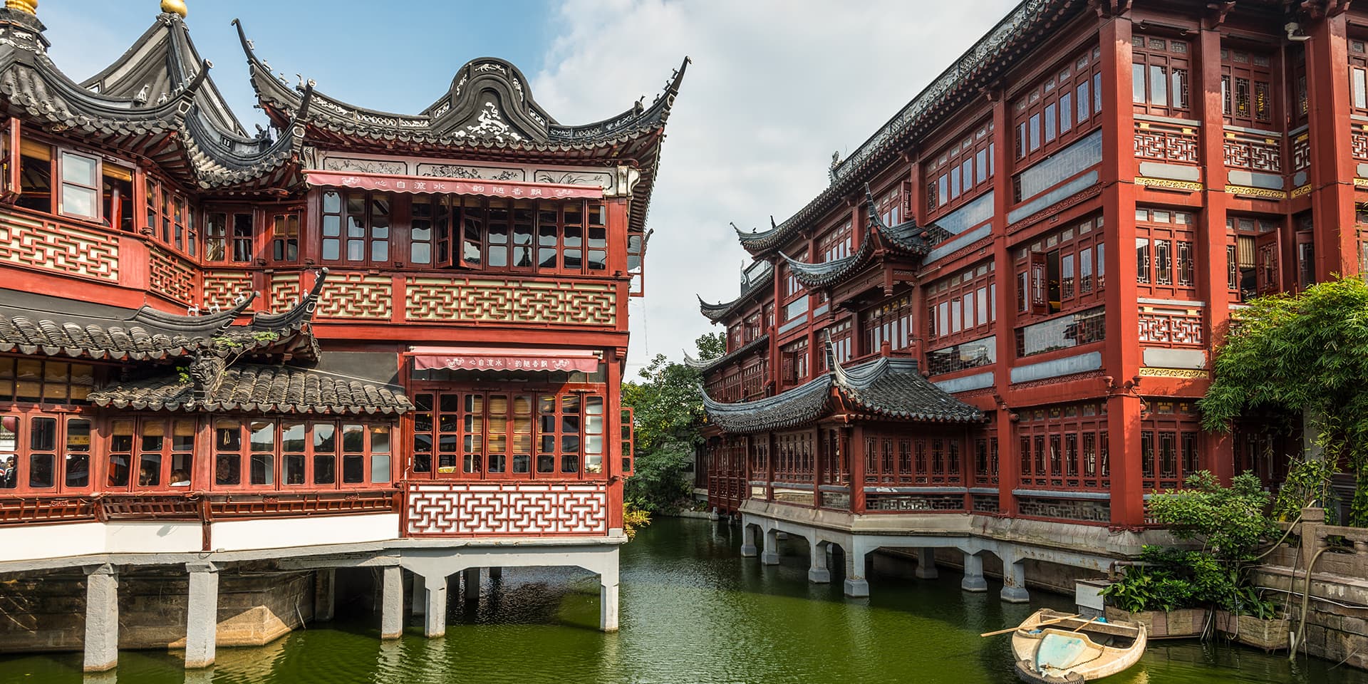 Mandarin Chinese Course: Intermediate Level 2