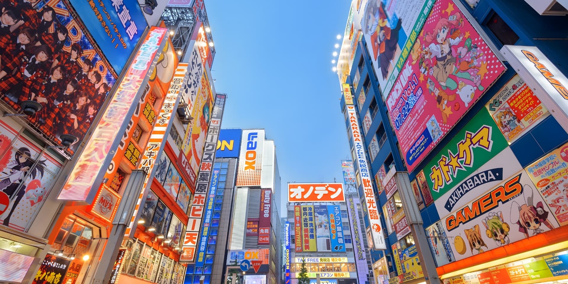 Japanese Course: Language for Travel