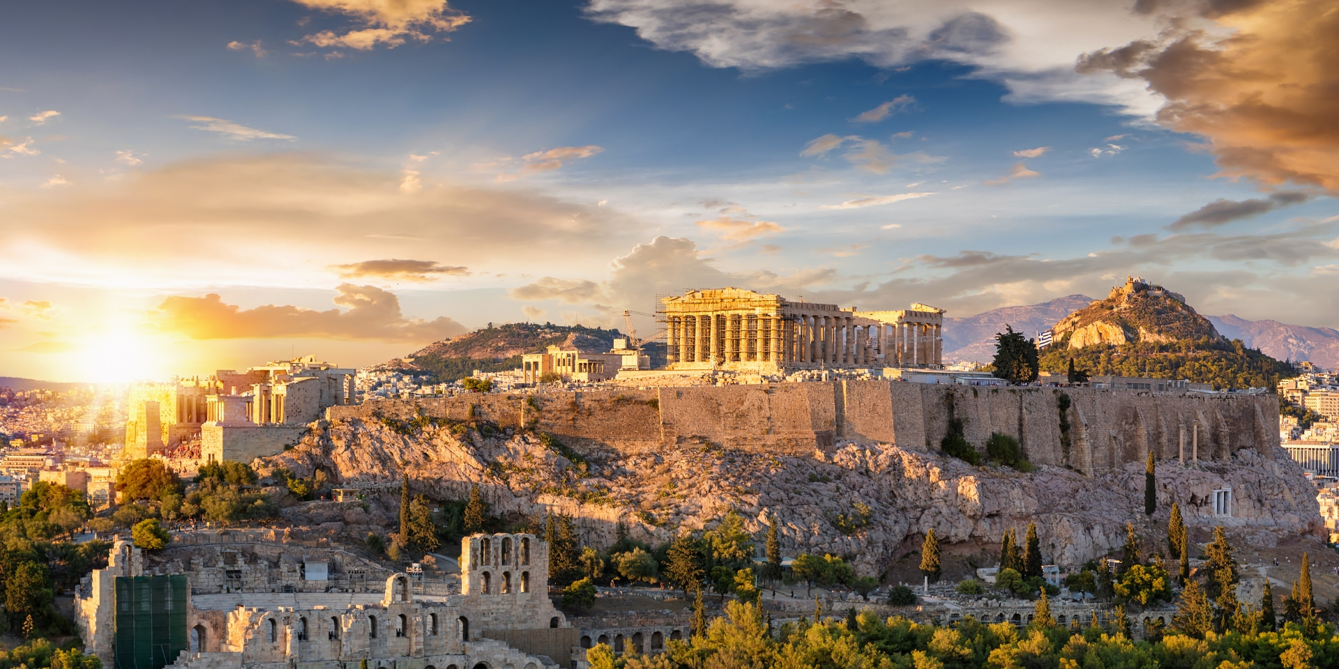 Archaeology, Philosophy, History & Travel