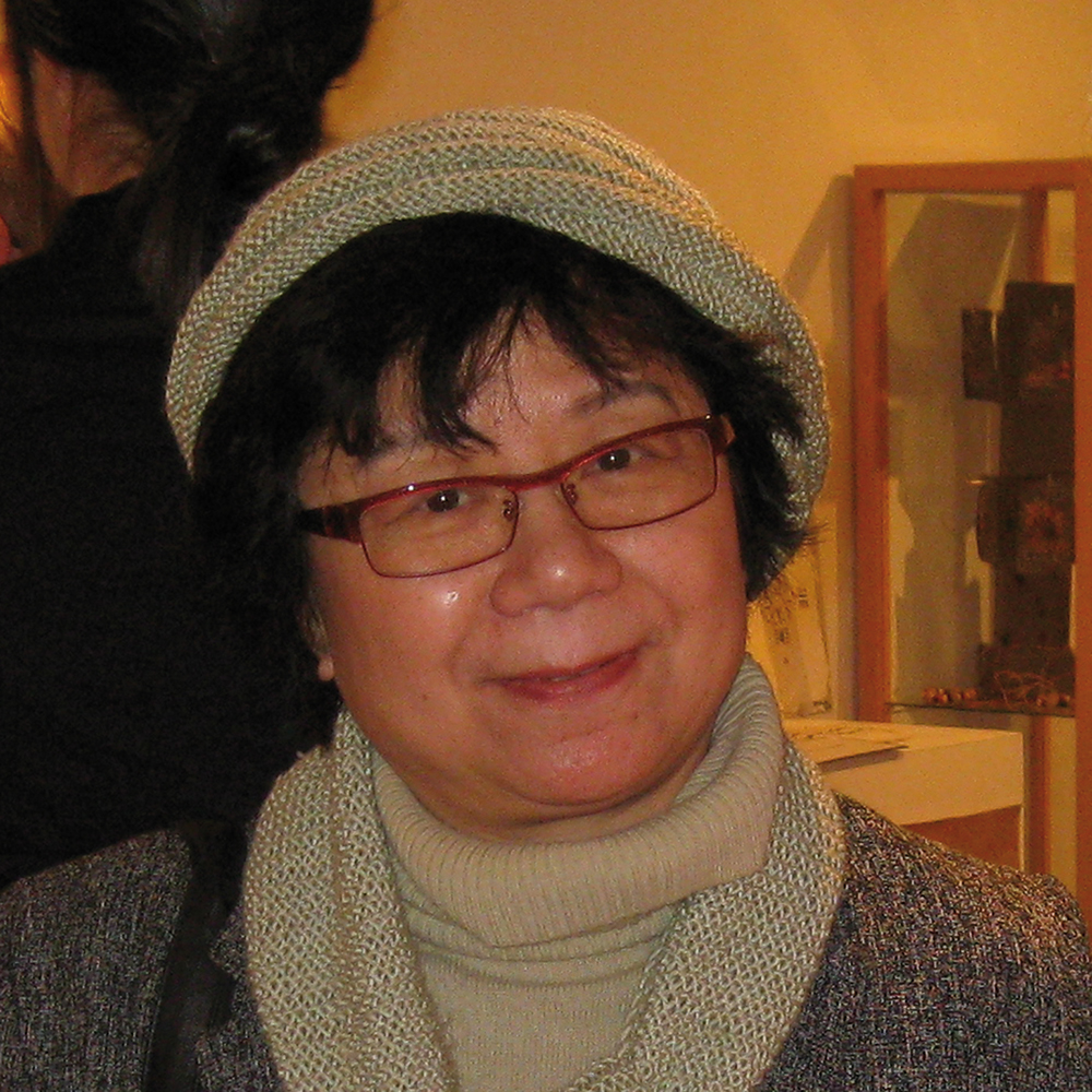 Min Hong Xiao