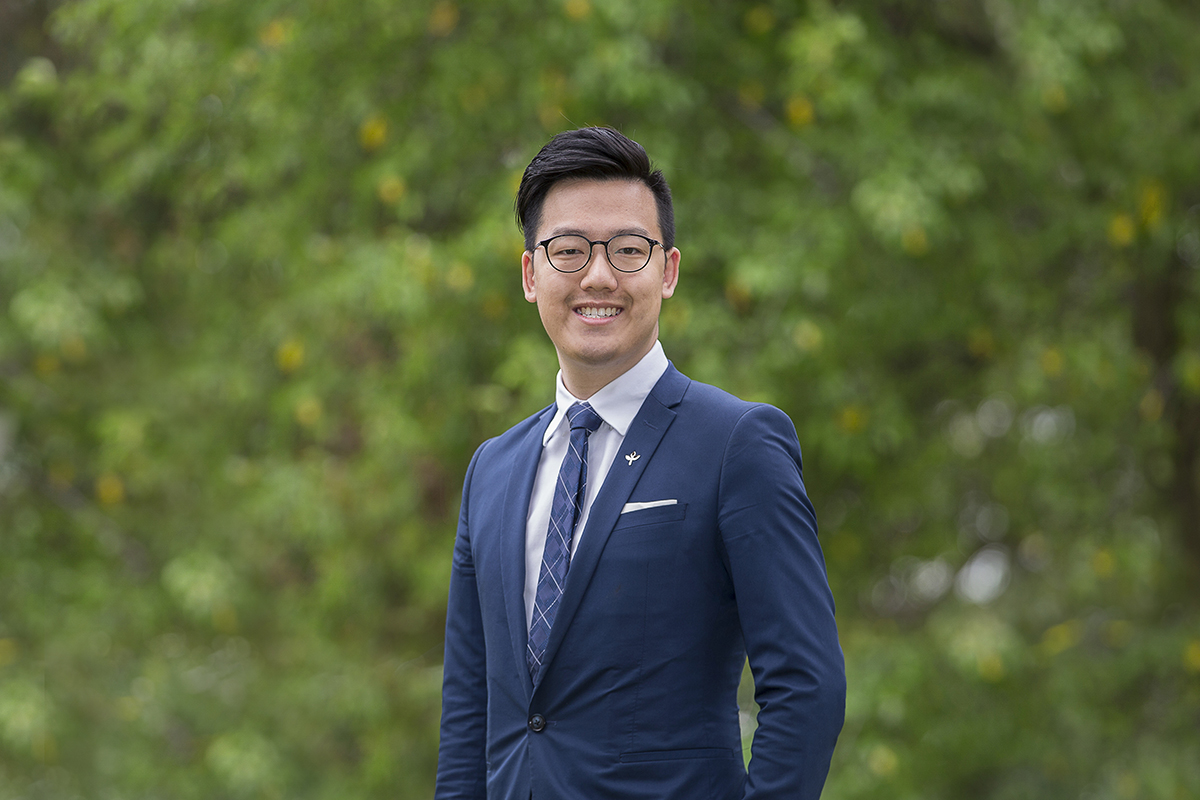 Josh Yu