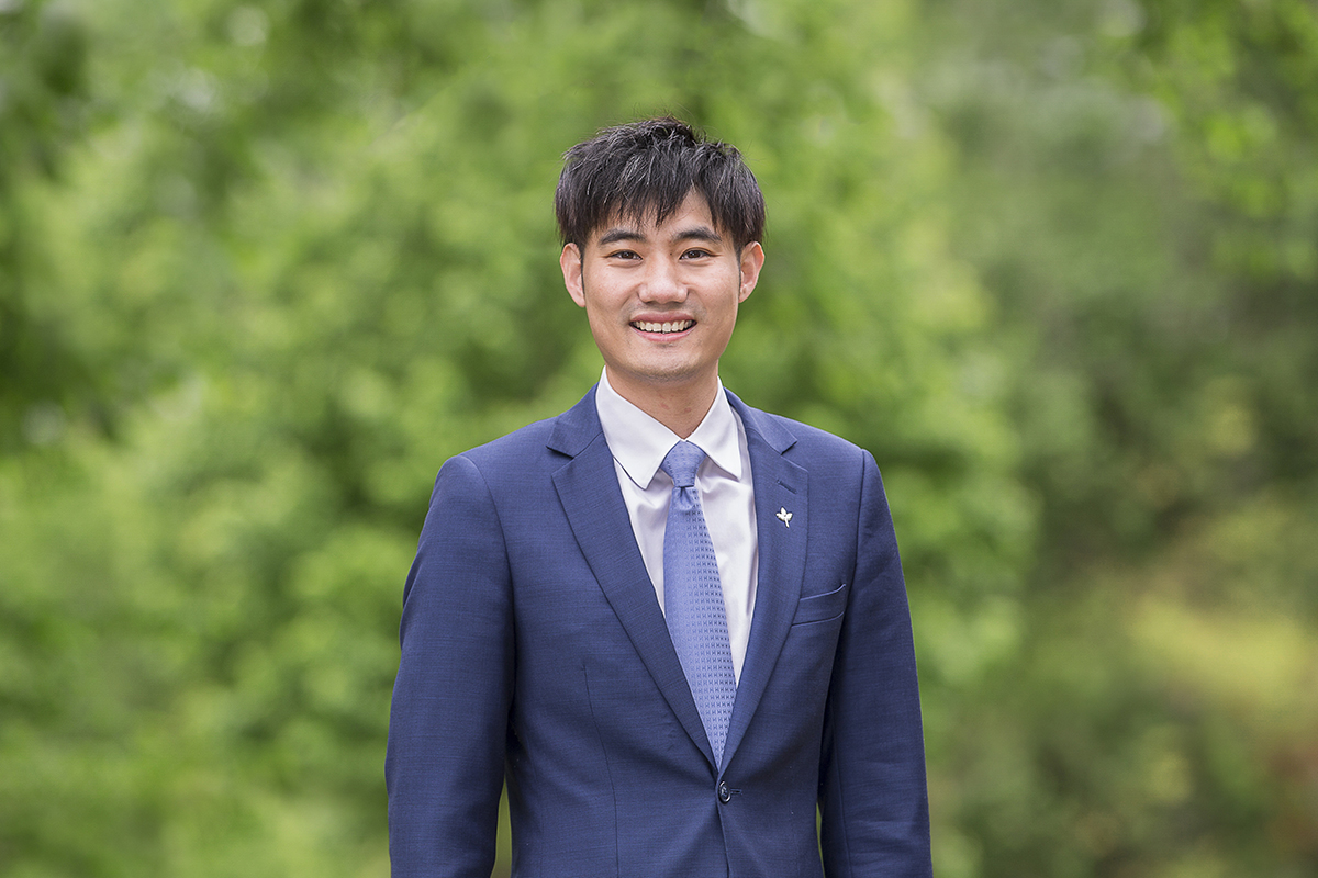 Ryan Li