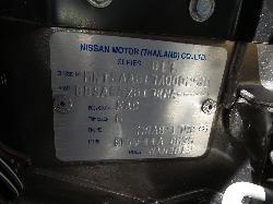 243317