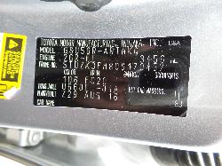 254455