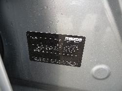 256131
