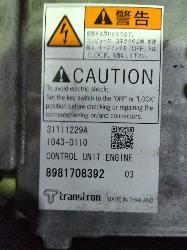 266020