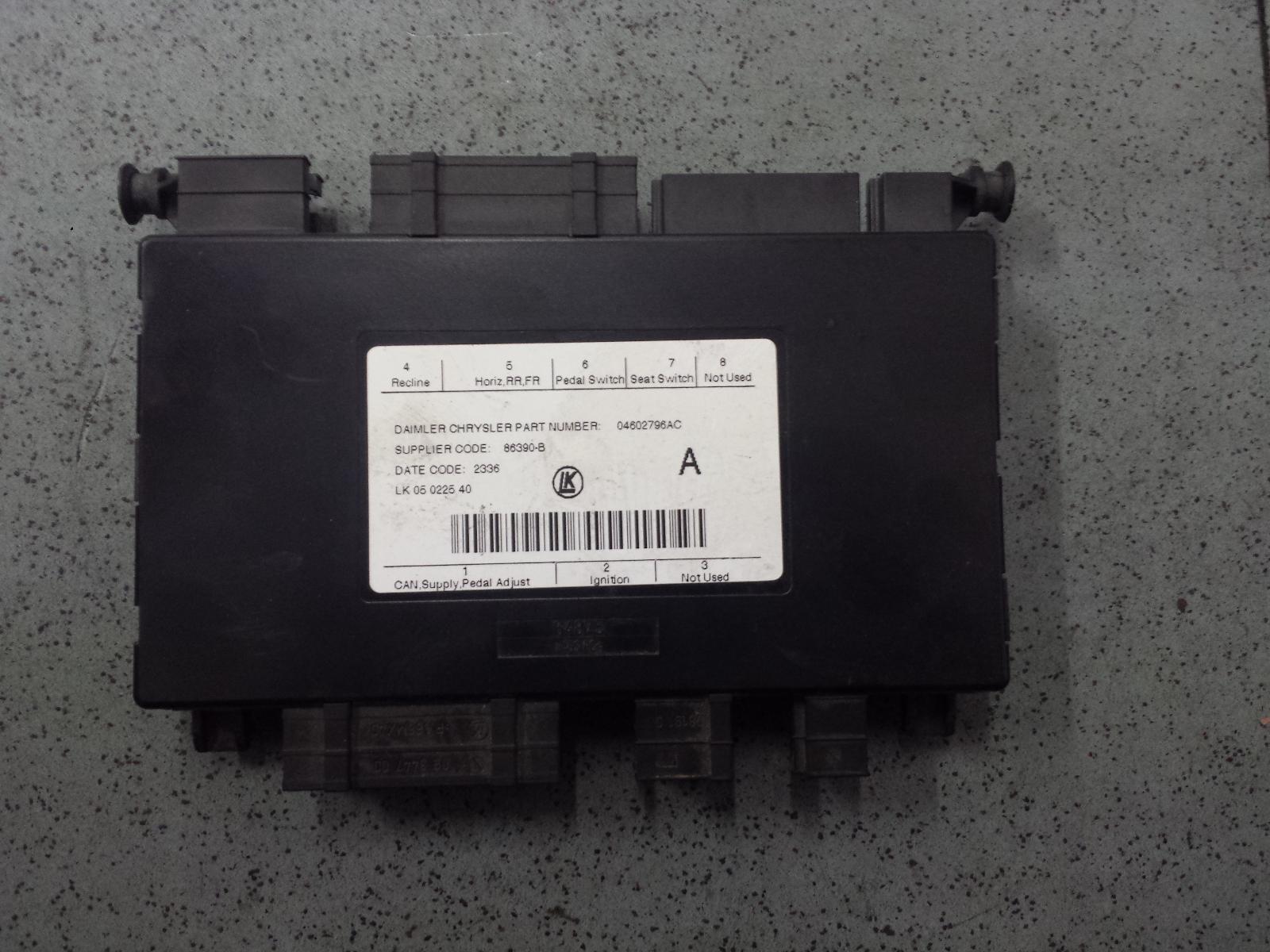 2007 Chrysler 300c Misc View Auto part Misc Chrysler 300c 2007