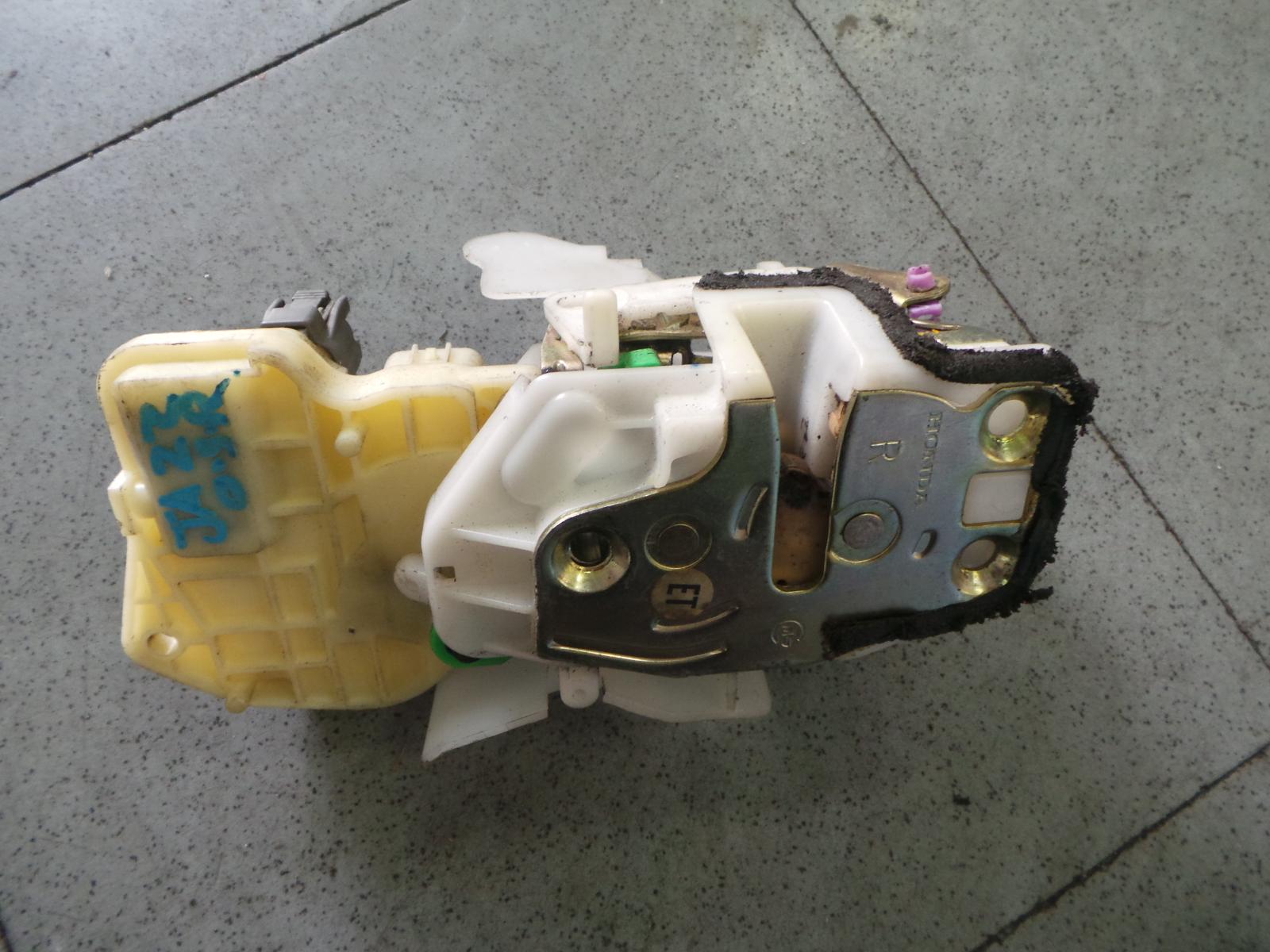 View Auto part Door/Boot/Gate Lock Honda Jazz 2006