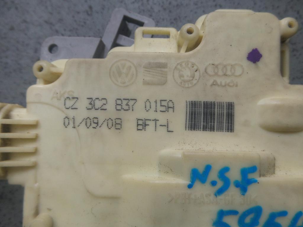 2008 Audi Q7 Door/Boot/Gate Lock View Auto part Door/Boot/Gate Lock Audi Q7 2008