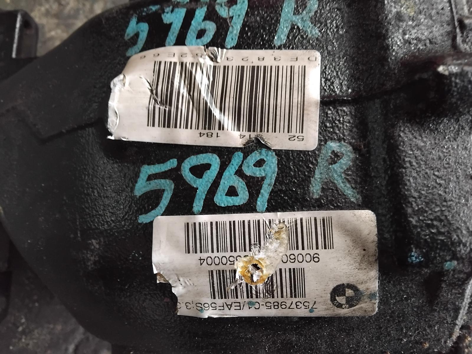 View Auto part Differential Centre Bmw 7 Series 2007