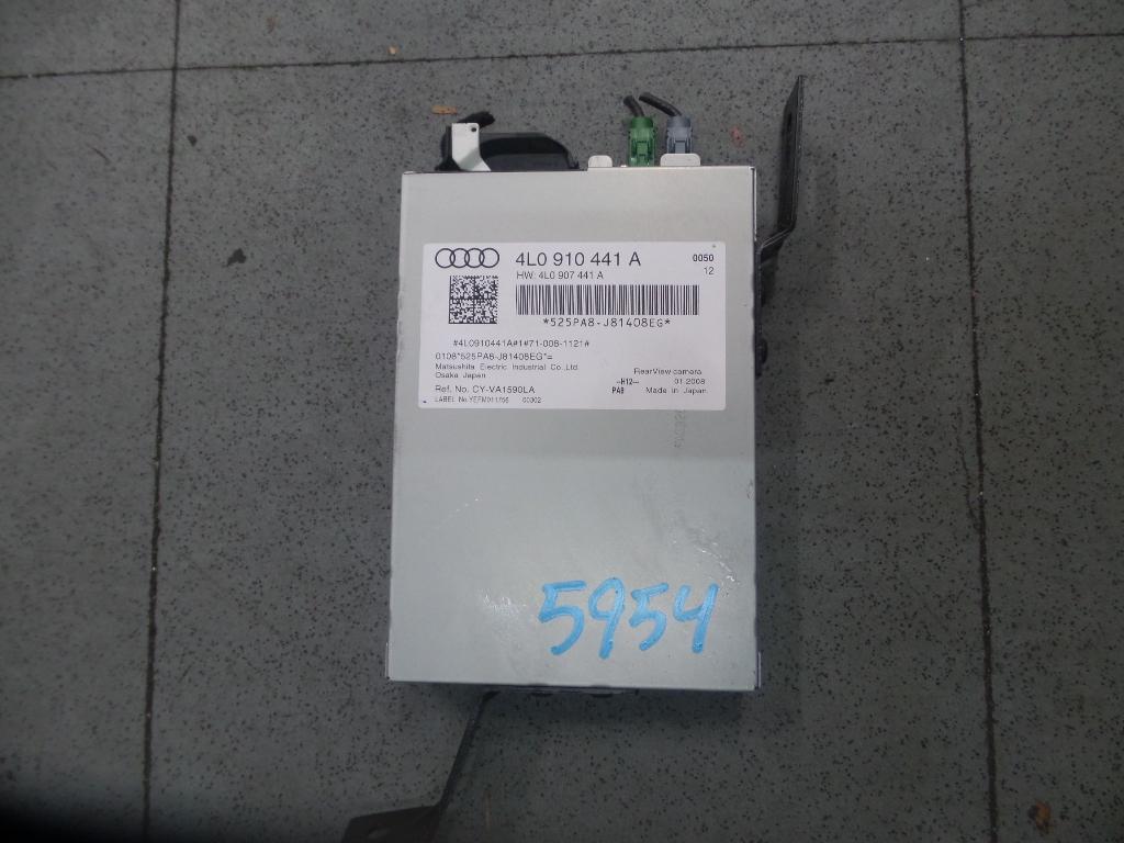 View Auto part Ecu Audi Q7 2008
