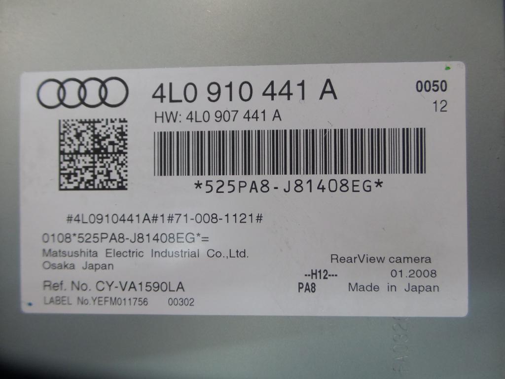 View Auto part Ecu Audi Q7 2008