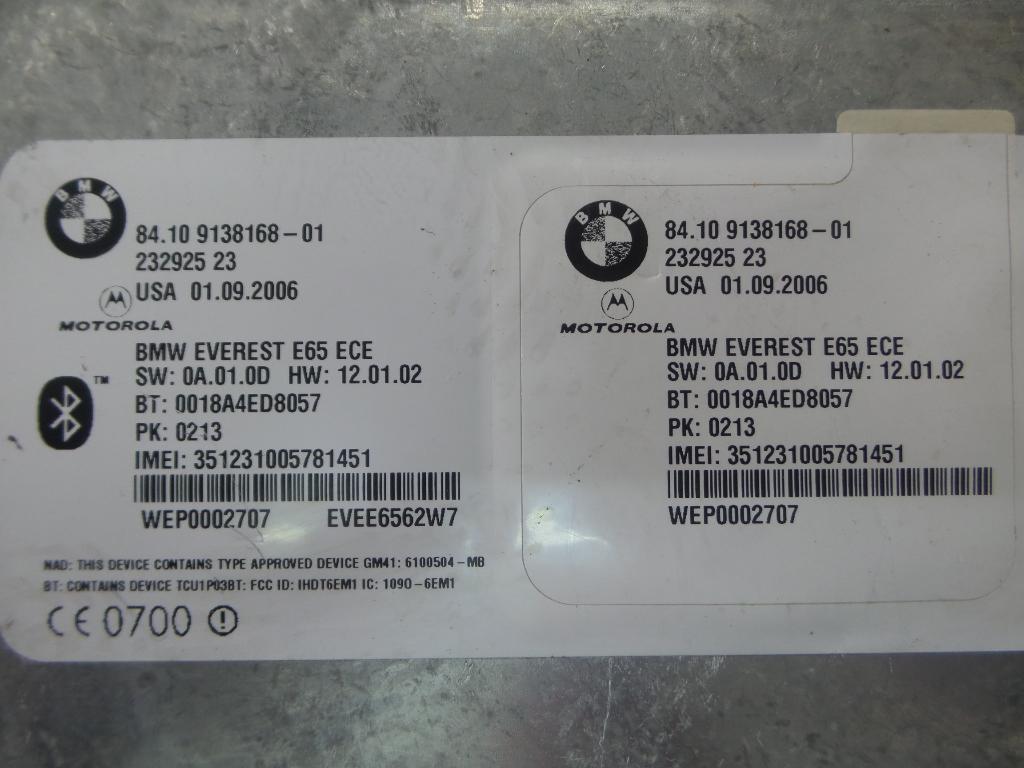 View Auto part Ecu Bmw 7 Series 2007