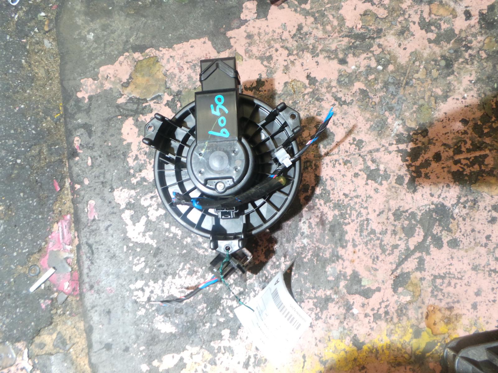 View Auto part Heater Fan Motor Toyota Rav4 2007