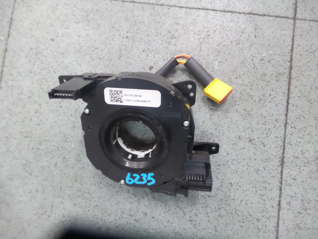2010 Volvo Xc60 Airbag Module/Sensor View Auto part Airbag Module/Sensor Volvo Xc60 2010