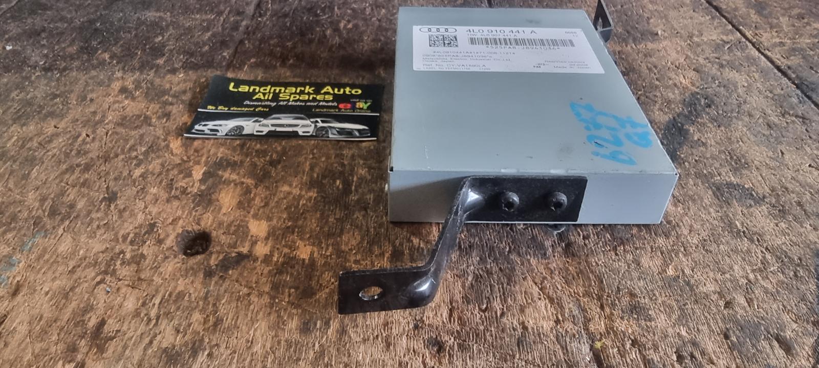 View Auto part Ecu Audi Q7 2009
