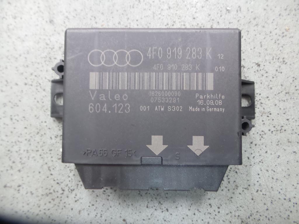 View Auto part Misc Audi Q7 2009