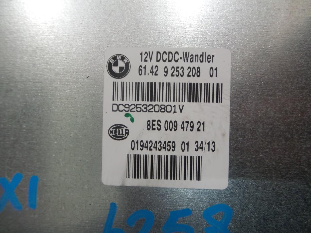View Auto part Misc Bmw X1 2013