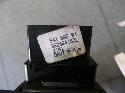 View Auto part Combination Switch Citroen Berlingo 2002