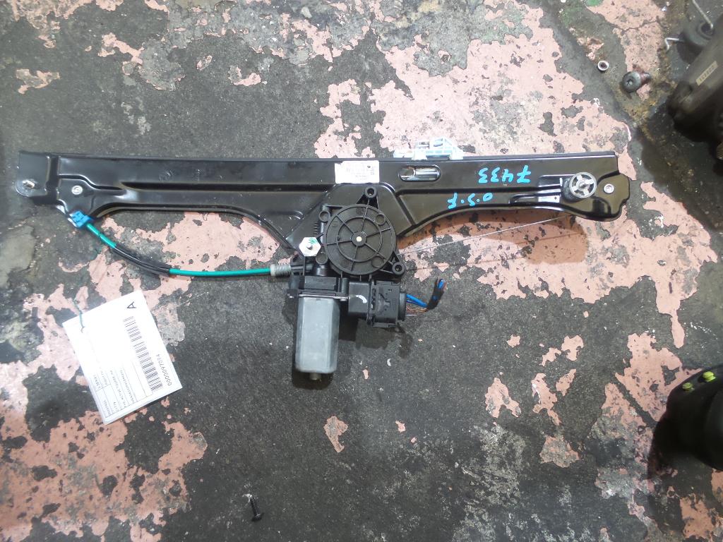 View Auto part Right Front Window Reg/Motor Bmw 2 Series 2014