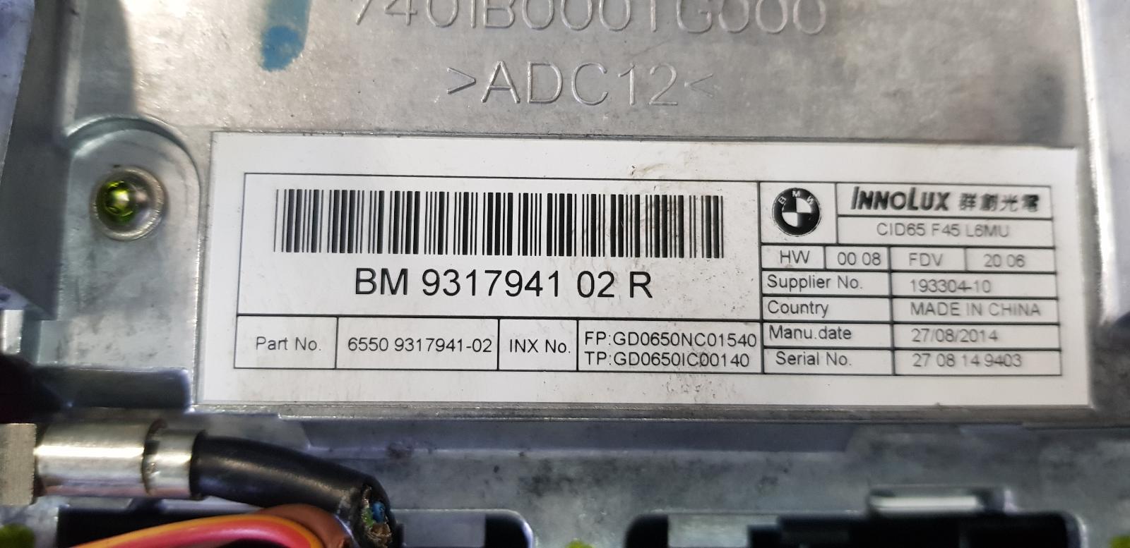 View Auto part Radio/Cd/Dvd/Sat/Tv Bmw 2 Series 2014
