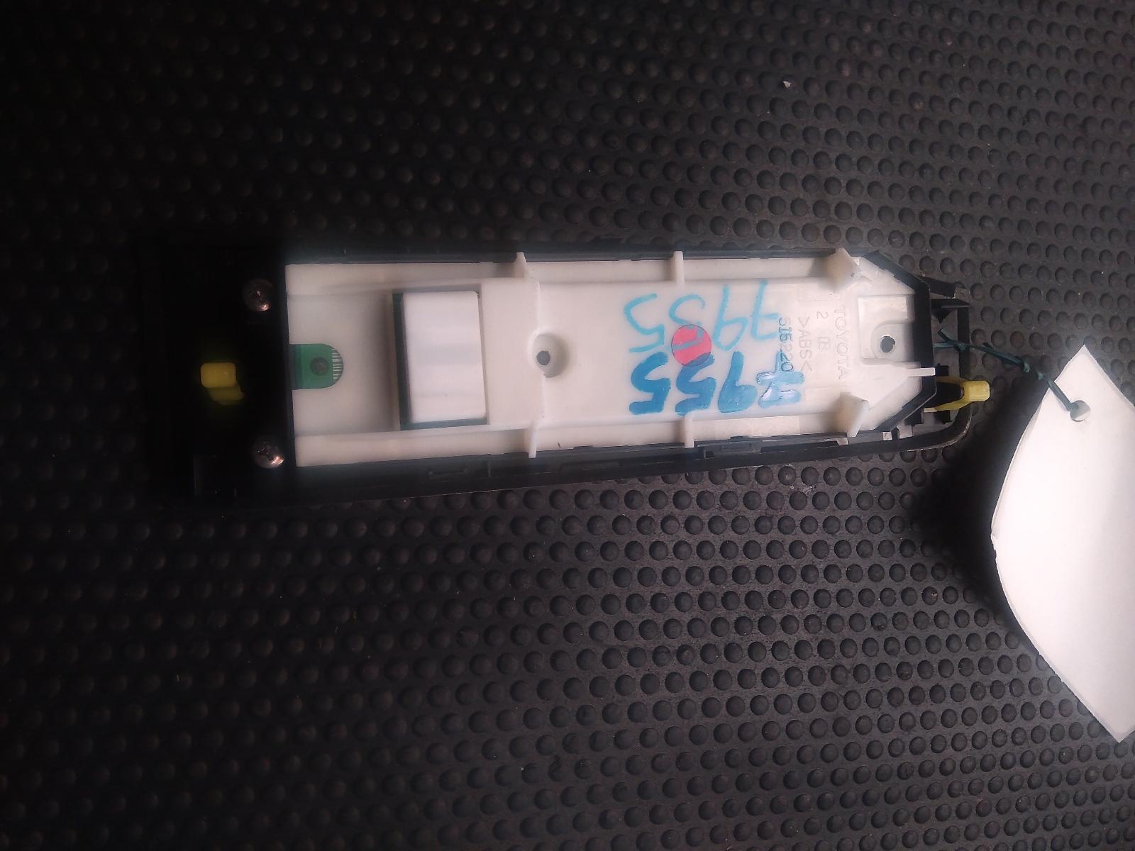 View Auto part Pwr Dr Wind Switch Lexus Es Series (13-) 2016