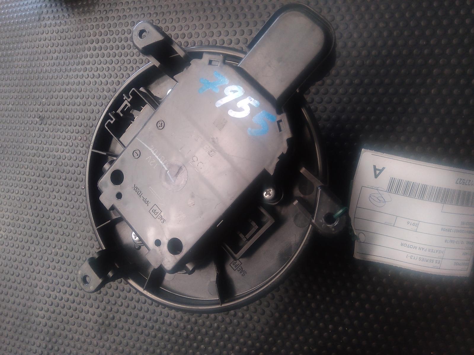 2016 Lexus Es Series (13-) Heater Fan Motor View Auto part Heater Fan Motor Lexus Es Series (13-) 2016