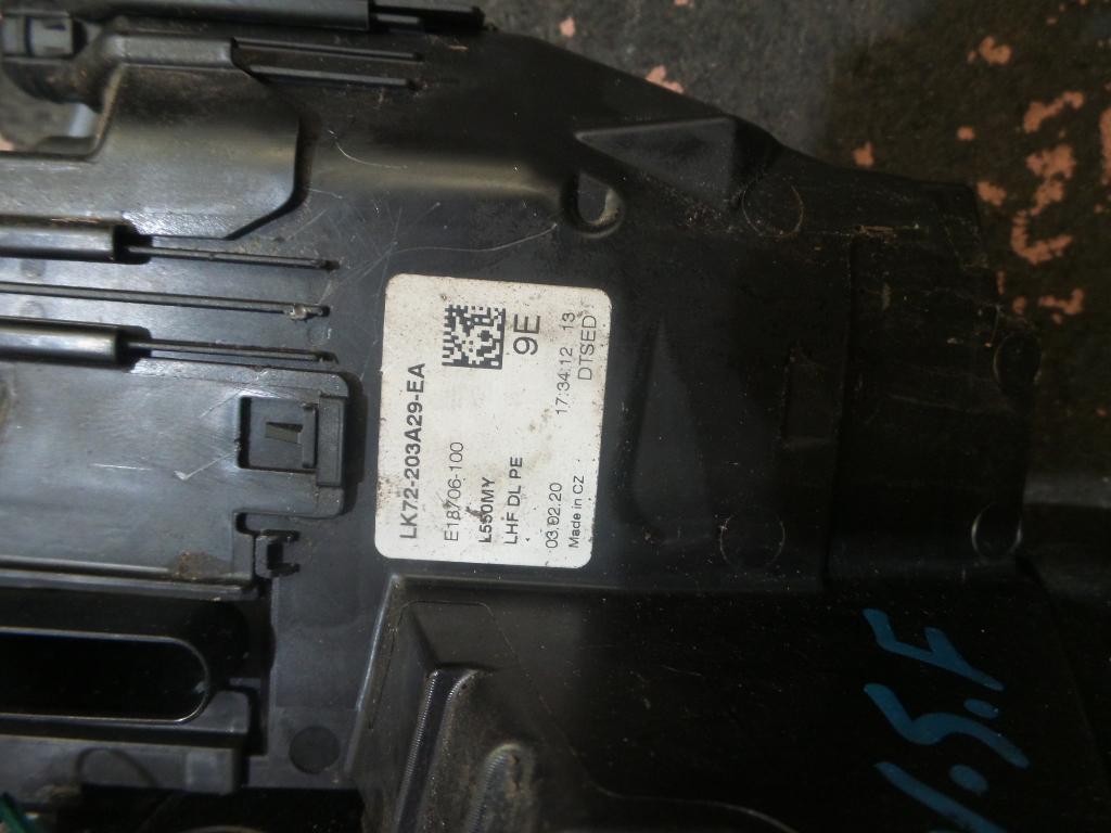 View Auto part Door/Boot/Gate Lock Land Rover Discovery Sport 2020
