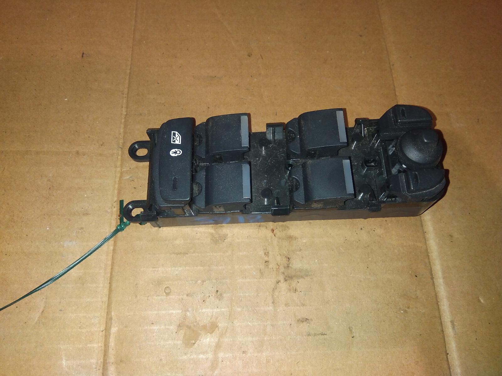 View Auto part Pwr Dr Wind Switch Land Rover Discovery Sport 2020