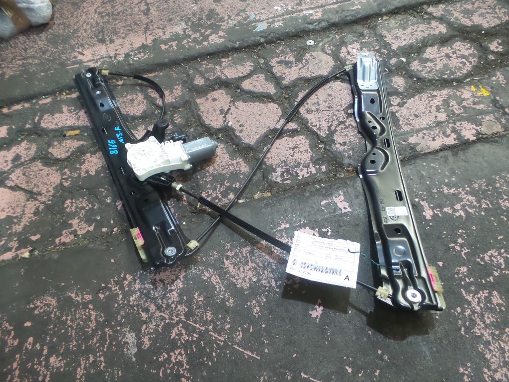 View Auto part Left Front Window Reg/Motor Land Rover Discovery Sport 2020
