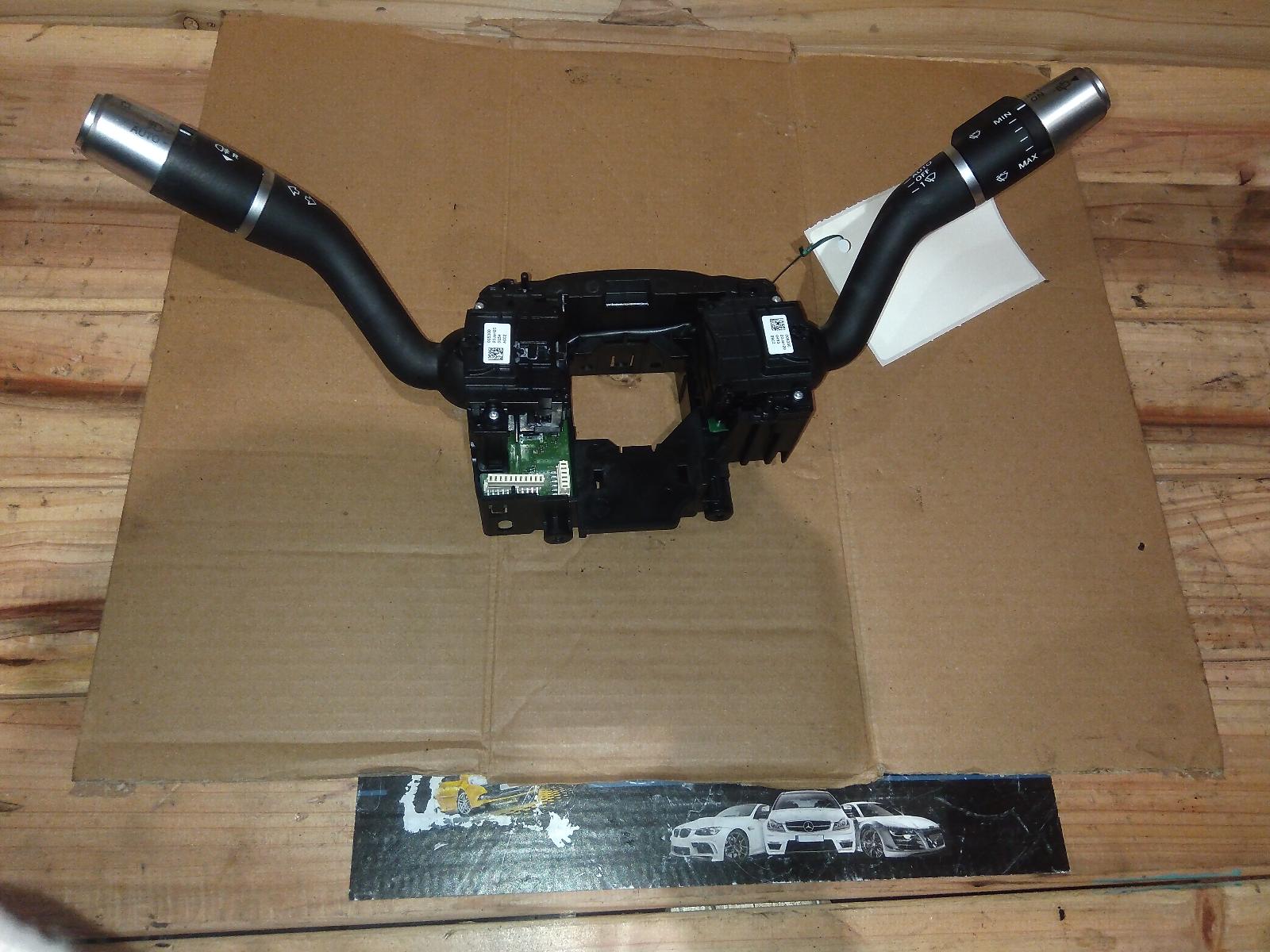 View Auto part Combination Switch Land Rover Discovery Sport 2020
