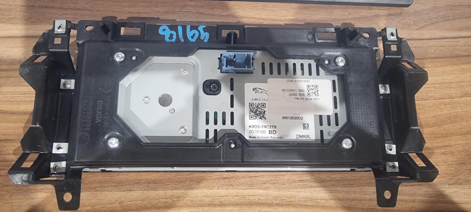 View Auto part Radio/Cd/Dvd/Sat/Tv Land Rover Discovery Sport 2020