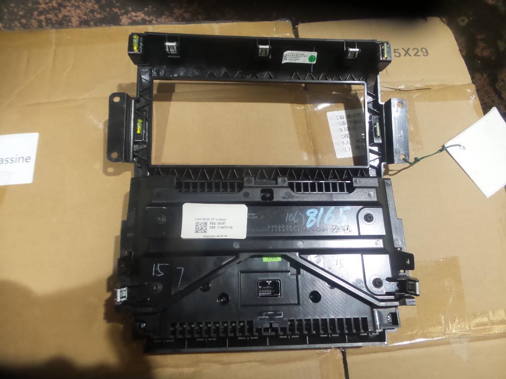 View Auto part Heater/Ac Controls Land Rover Discovery Sport 2020