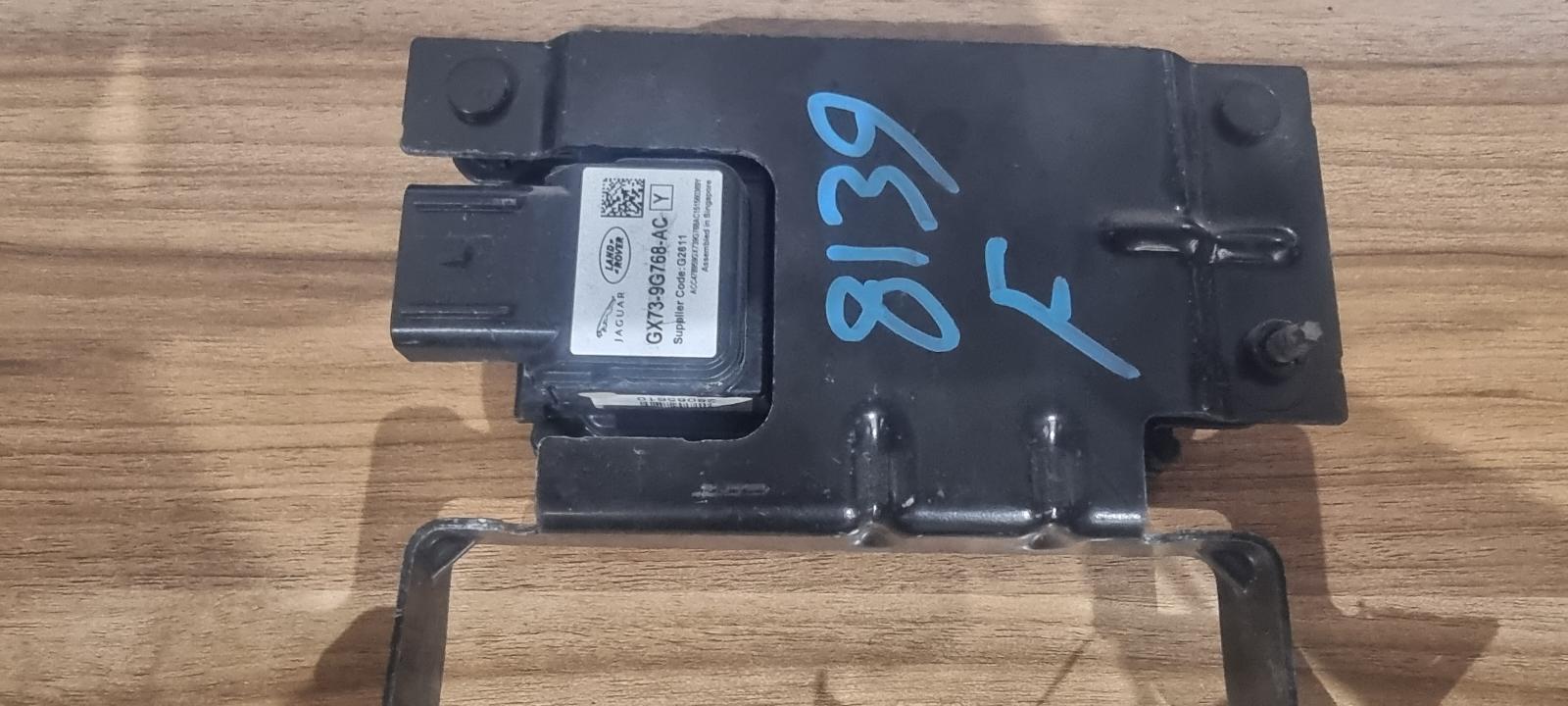 View Auto part Reverse Camera Jaguar Xe 2016