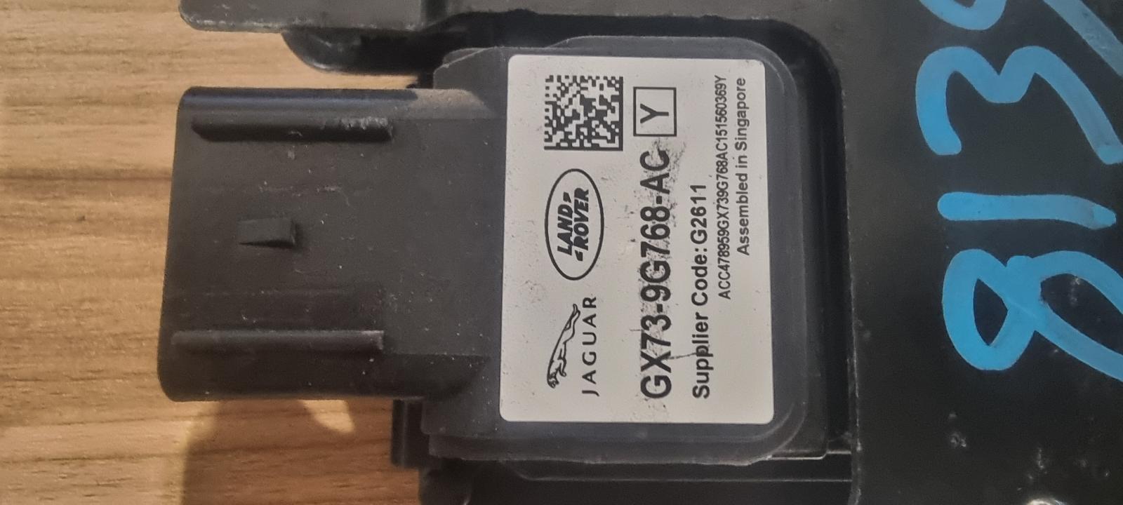 View Auto part Reverse Camera Jaguar Xe 2016