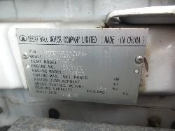 View Auto part Combination Switch Great Wall V200/v240 2012