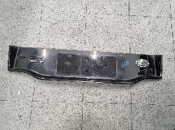 View Auto part Rear Garnish Land Rover Discovery Sport 2020