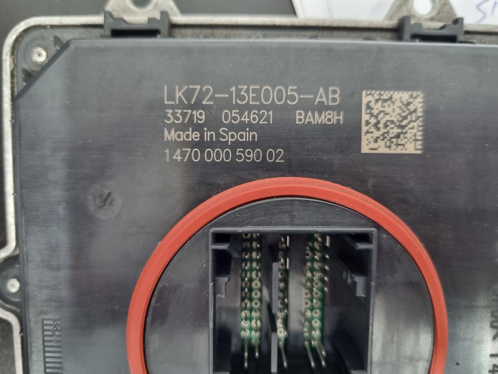 2020 Land Rover Discovery Sport Headlamp Ballast View Auto part Headlamp Ballast Land Rover Discovery Sport 2020