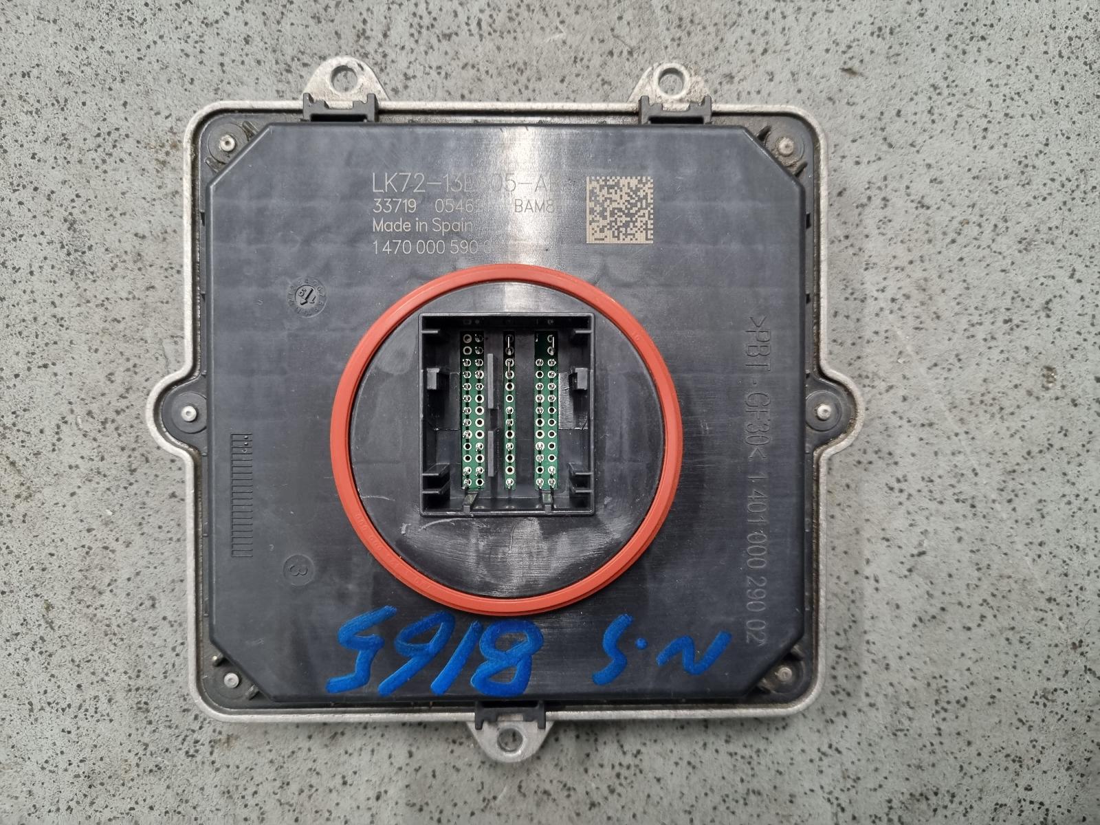 2020 Land Rover Discovery Sport Headlamp Ballast View Auto part Headlamp Ballast Land Rover Discovery Sport 2020