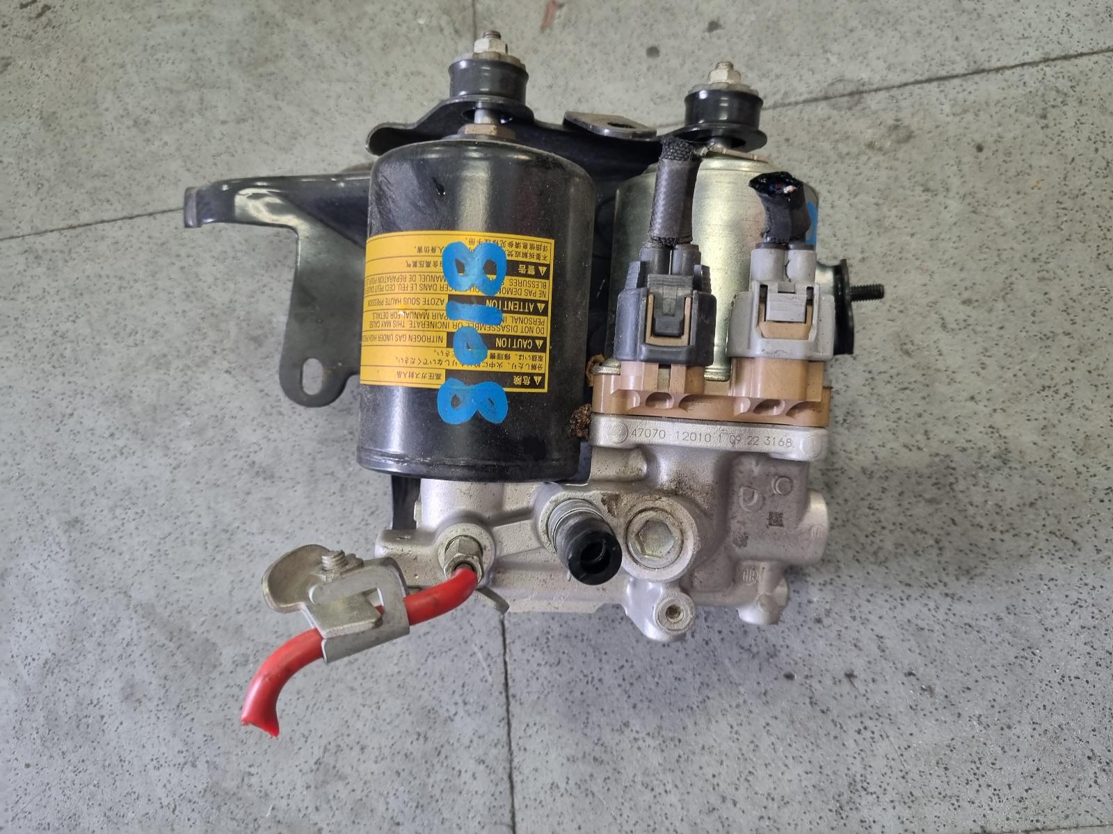 View Auto part Abs Booster Assembly Lexus Ct200h 2012