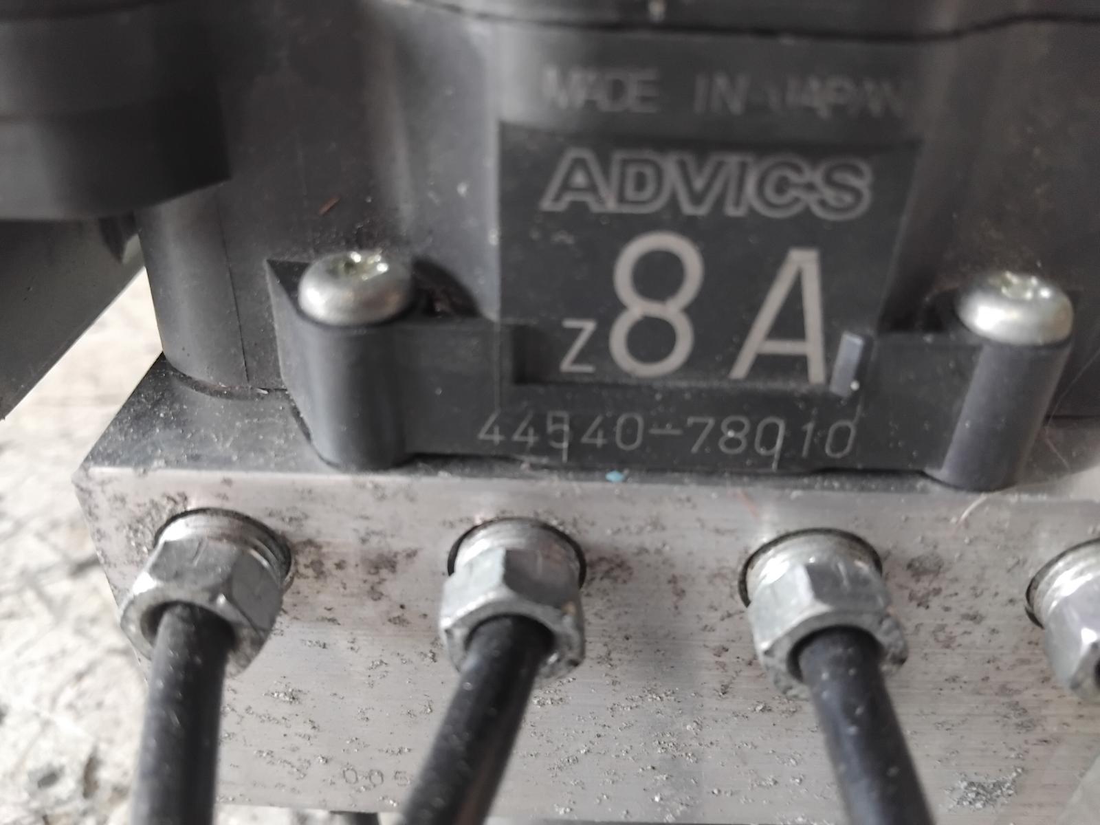 View Auto part Abs Pump/Modulator Lexus Nx 2015