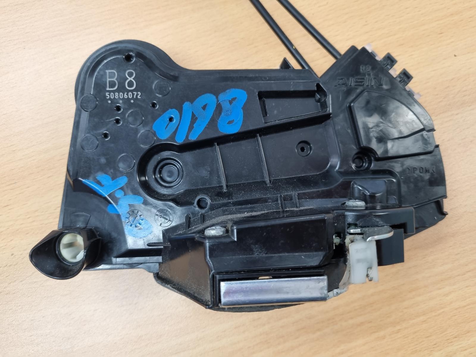 View Auto part Door/Boot/Gate Lock Lexus Nx 2015