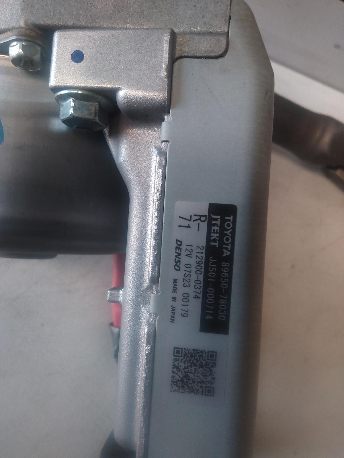 View Auto part Steering Column Lexus Nx 2015