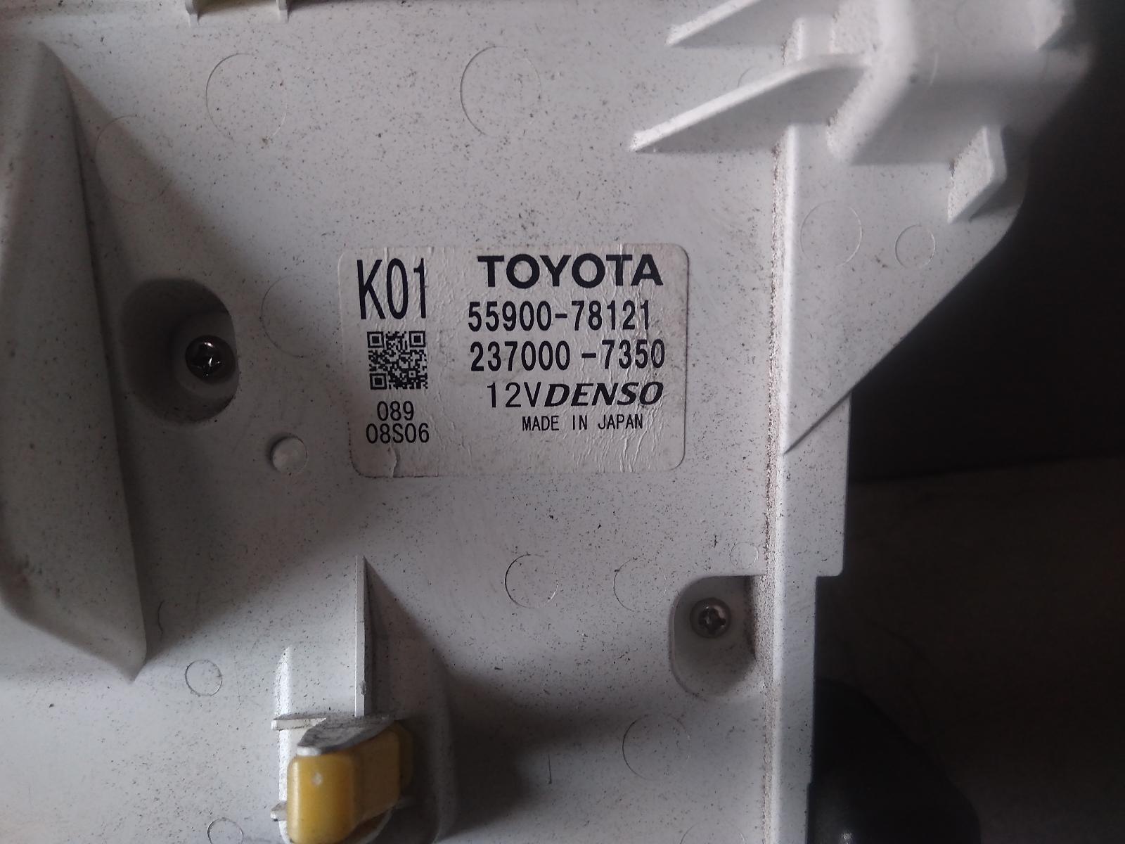 View Auto part Heater/Ac Controls Lexus Nx 2015