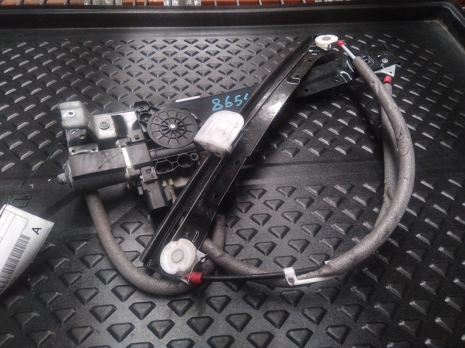 2014 Jaguar Xf Right Front Window Reg/Motor View Auto part Right Front Window Reg/Motor Jaguar Xf 2014