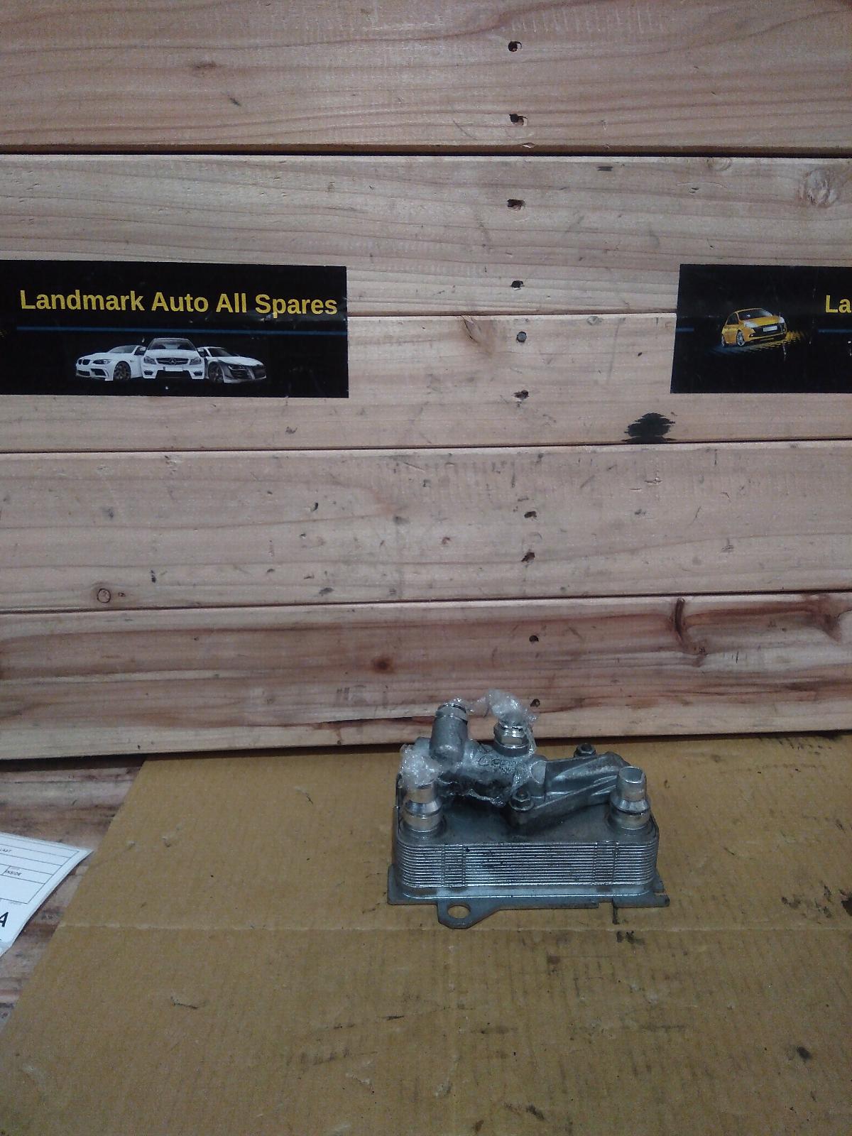 View Auto part Cooler Mercedes C Class 2015