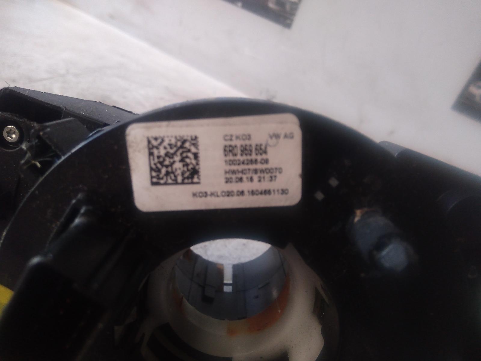 2016 Volkswagen Transporter Airbag Module/Sensor View Auto part Airbag Module/Sensor Volkswagen Transporter 2016