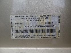View Auto part Door/Boot/Gate Lock Dodge Journey 2010