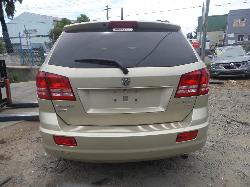 View Auto part Door/Boot/Gate Lock Dodge Journey 2010
