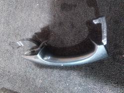 View Auto part Door Handle Skoda Superb 2017